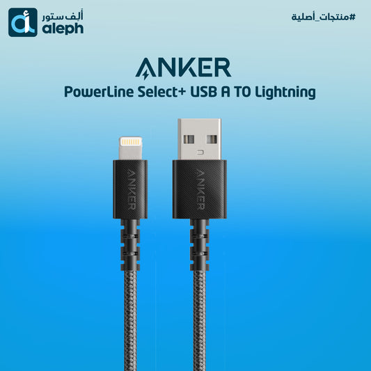 Anker PowerLine Select+ USB A TO Lightning A8012