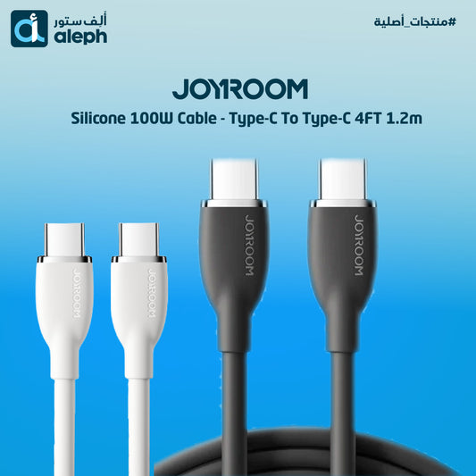 Joyroom Silicone 100W Cable - Type-C To Type-C 4FT 1.2m  S-A29