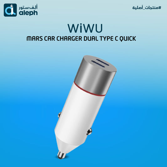 Wiwu MARS CAR CHARGER DUAL TYPE C QUICK 60W