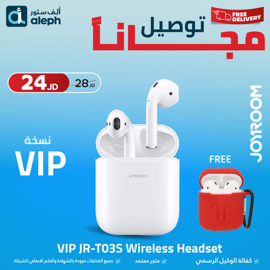 Joyroom JR-T03S Bluetooth headset ViP