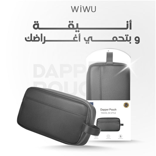 WiWU Dapper Travel Pouch