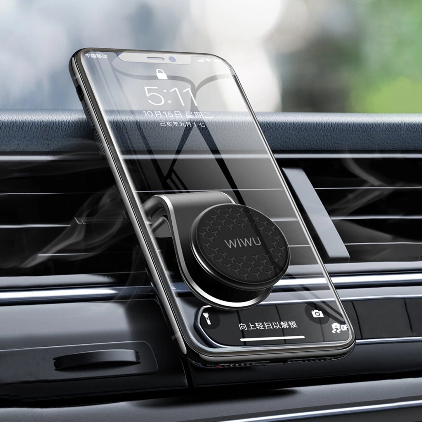 Wiwu Car Mount   CH006