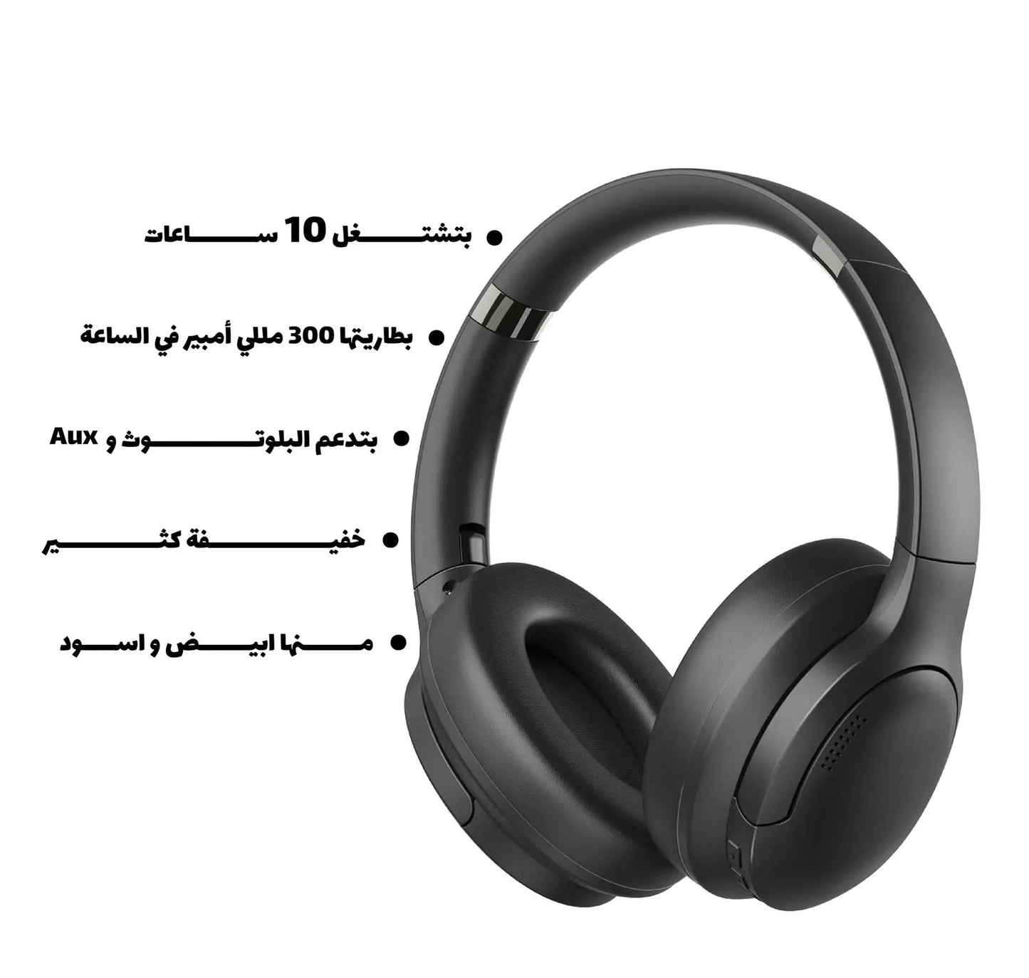 Wiwu Soundcool Headset TD-02 Wireless